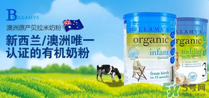 貝拉米是哪個國家的品牌？貝拉米的產(chǎn)地是哪里？