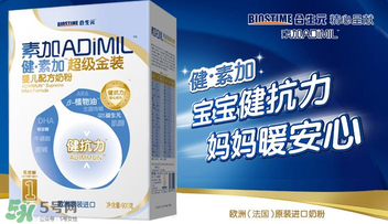 合生元是哪個(gè)國(guó)家的品牌？合生元的產(chǎn)地是哪里？