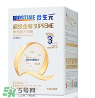 合生元是哪個(gè)國(guó)家的品牌？合生元的產(chǎn)地是哪里？