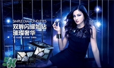 kate是什么牌子?凱朵是哪個(gè)國家的? kate是什么牌子?凱朵是哪個(gè)國家的?