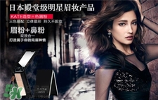 kate是什么牌子?凱朵是哪個(gè)國家的? kate是什么牌子?凱朵是哪個(gè)國家的?