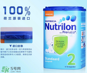 Nutrilon牛欄奶粉是哪個國家的品牌？Nutrilon牛欄奶粉產(chǎn)地是哪里？