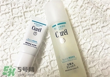 curel是什么牌子?珂潤是哪個國家的品牌? curel是什么牌子?珂潤是哪個國家的品牌?