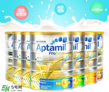 A2和愛他美哪個好？A2和愛他美的區(qū)別