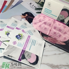 亞緹克蘭蒸汽眼罩多少錢(qián)?亞緹克蘭蒸汽眼罩價(jià)格 亞緹克蘭蒸汽眼罩多少錢(qián)?亞緹克蘭蒸汽眼罩價(jià)格