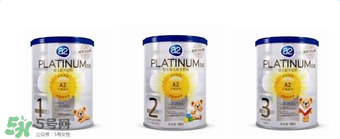 A2奶粉分幾種？A2奶粉有幾個種類？