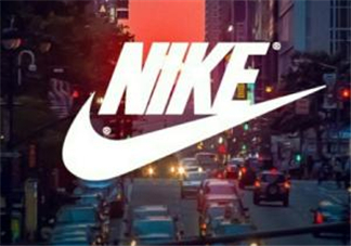 nike是什么牌子？耐克是什么檔次？