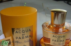 帕爾瑪之水哪個(gè)最好聞？帕爾瑪之水香水推薦