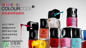 alessandro亞儷山卓是什么牌子？亞儷山卓是什么檔次