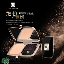 2017國產(chǎn)粉餅排行榜10強(qiáng) 國產(chǎn)粉餅?zāi)膫€(gè)牌子比較好? 2017國產(chǎn)粉餅排行榜10強(qiáng) 國產(chǎn)粉餅?zāi)膫€(gè)牌子比較好?