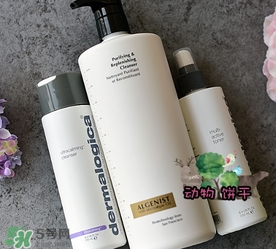 algenist奧杰尼洗面奶怎么樣？奧杰尼洗面奶怎么用？