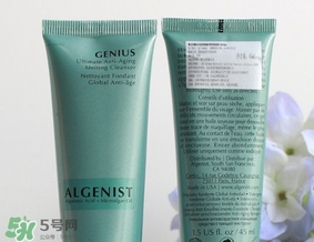 algenist奧杰尼洗面奶怎么樣？奧杰尼洗面奶怎么用？