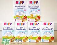 喜寶是哪個國家的品牌？喜寶奶粉是哪里產的？