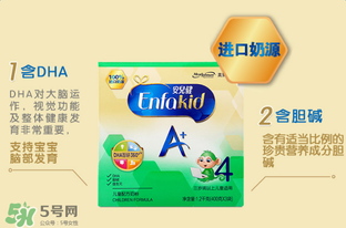 美贊臣安兒健怎么樣？美贊臣安兒健4段好嗎？