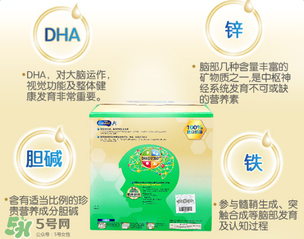 美贊臣安兒健怎么樣？美贊臣安兒健4段好嗎？