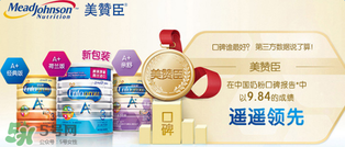 美贊臣安嬰兒1段怎么樣？美贊臣安嬰兒1段好嗎？