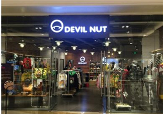 devil nut是什么牌子？惡魔果實(shí)是什么檔次？
