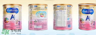 美贊臣安嬰寶2段怎么樣？美贊臣安嬰寶2段好不好？