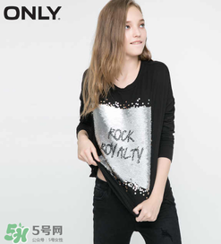 only是什么牌子？only是什么檔次？