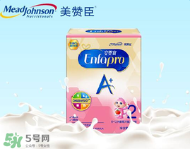 美贊臣A+荷蘭版怎么樣？美贊臣A+荷蘭版好嗎？