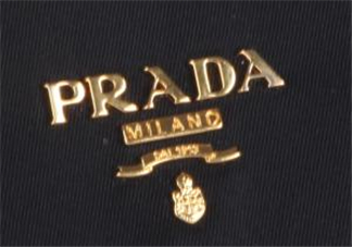 prada是什么牌子？prada普拉達(dá)是什么檔次？
