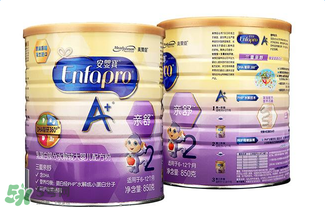 美贊臣親舒奶粉怎么樣？美贊臣親舒好不好？