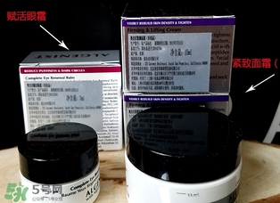 algenist奧杰尼緊顏面霜怎么用？奧杰尼王菲同款面霜怎么樣？