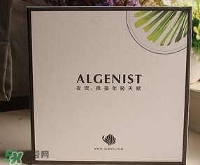 algenist奧杰尼緊顏面霜怎么用？奧杰尼王菲同款面霜怎么樣？