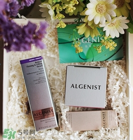 algenist奧杰尼緊顏面霜怎么用？奧杰尼王菲同款面霜怎么樣？