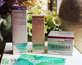 algenist奧杰尼緊顏面霜怎么用？奧杰尼王菲同款面霜怎么樣？