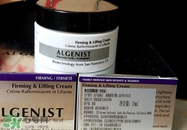 algenist奧杰尼緊顏面霜怎么用？奧杰尼王菲同款面霜怎么樣？