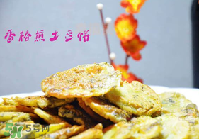 香椿能和土豆一起吃嗎？香椿和土豆能一起吃嗎？