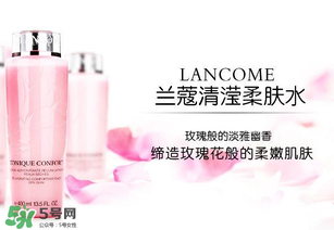 蘭蔻粉水為什么用了臉部刺痛？蘭蔻粉水刺痛感的原因