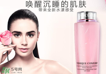 蘭蔻粉水為什么用了臉部刺痛？蘭蔻粉水刺痛感的原因