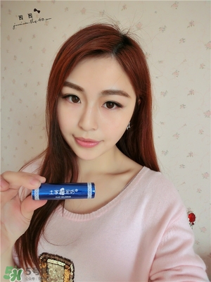 土家硒泥坊口紅怎么樣？土家硒泥坊口紅安全嗎？