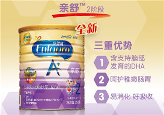 美贊臣親舒和雅培親護(hù)哪個好？美贊臣親舒和雅培親護(hù)的區(qū)別