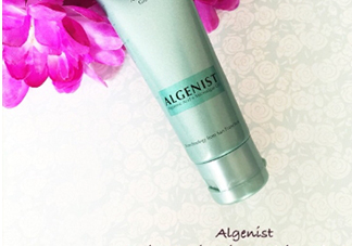 algenist奧杰尼洗面奶怎么樣？奧杰尼洗面奶怎么用？