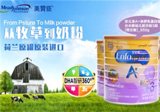 美贊臣親舒奶粉怎么樣？美贊臣親舒好不好？