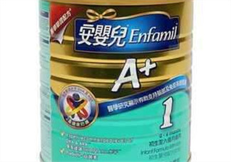 美贊臣安嬰兒1段怎么樣？美贊臣安嬰兒1段好嗎？