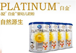 A2奶粉分幾段？A2奶粉分段說明