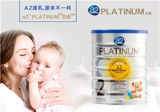 A2是哪個國家的品牌？A2奶粉的產(chǎn)地是哪個國家？