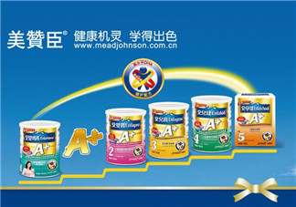 美贊臣是哪個國家的品牌？美贊臣是哪里產(chǎn)的？