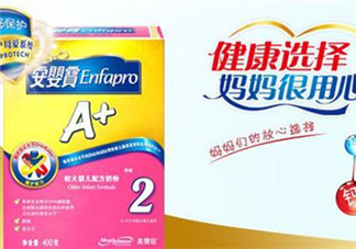 美贊臣安嬰寶2段怎么樣？美贊臣安嬰寶2段好不好？