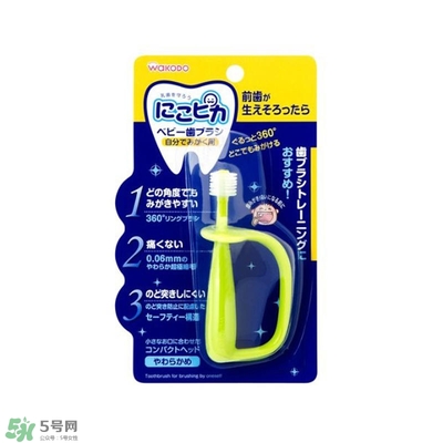 和光堂是哪里品牌？和光堂屬于什么檔次？