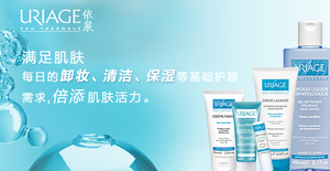 嬌韻詩是藥妝嗎？嬌韻詩是純植物的嗎？