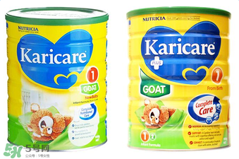 可瑞康Karicare奶粉怎么樣？可瑞康Karicare奶粉好嗎？