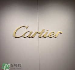 卡地亞是什么材質(zhì)？卡地亞是金的嗎？