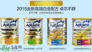 可瑞康金裝怎么樣？可瑞康金裝好不好？