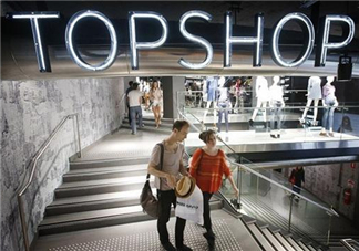 topshop是什么牌子？topshop是什么檔次？