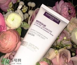 巴黎珂蒂絲牌子怎么樣？condense paris巴黎珂蒂絲什么檔次？